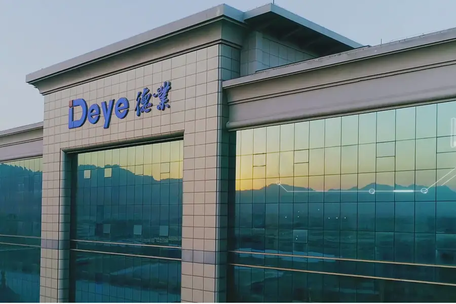 Energy storage sector share prices halved as Deye's listing valuation expected to face pressure